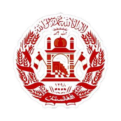 Afghanistan COA Transparent (Afghanistan) (Coat of Arms) STICKER Vinyl Kiss-Cut Decal 6 Inch White - The Sticker Space