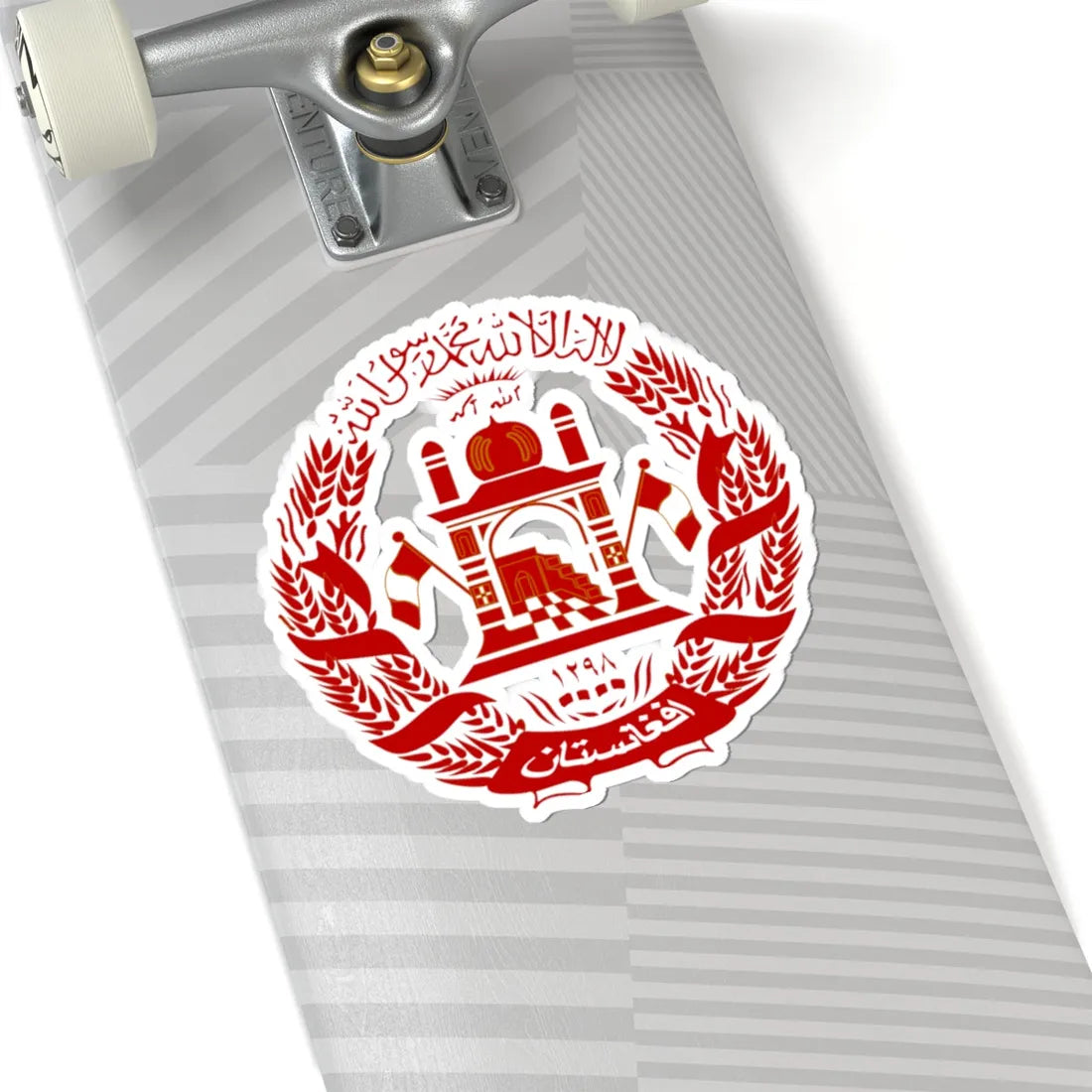 Afghanistan COA Transparent (Afghanistan) (Coat of Arms) STICKER Vinyl Kiss-Cut Decal - The Sticker Space