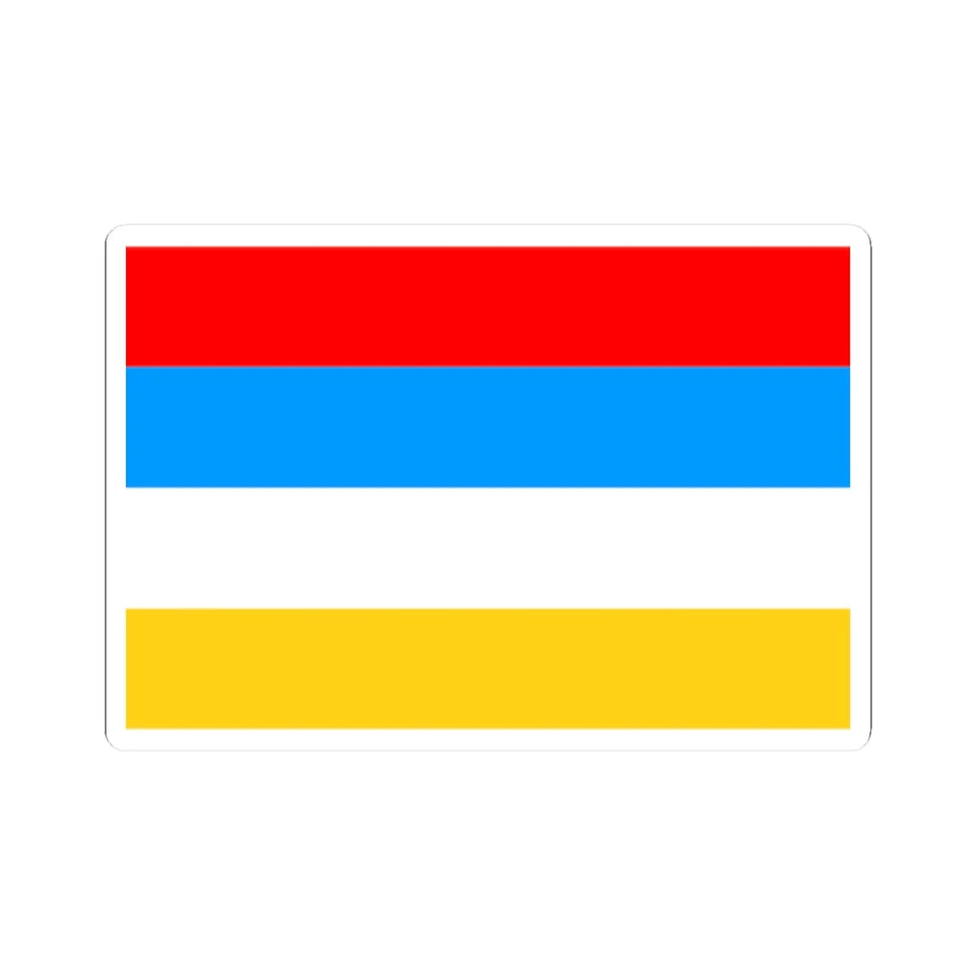 Afsharid Imperial Standard (Iran) STICKER Vinyl Kiss-Cut Decal 2 Inch White - The Sticker Space