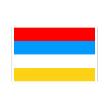 Afsharid Imperial Standard (Iran) STICKER Vinyl Kiss-Cut Decal 2 Inch White - The Sticker Space