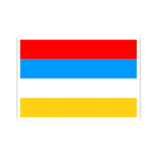 Afsharid Imperial Standard (Iran) STICKER Vinyl Kiss-Cut Decal 2 Inch White - The Sticker Space