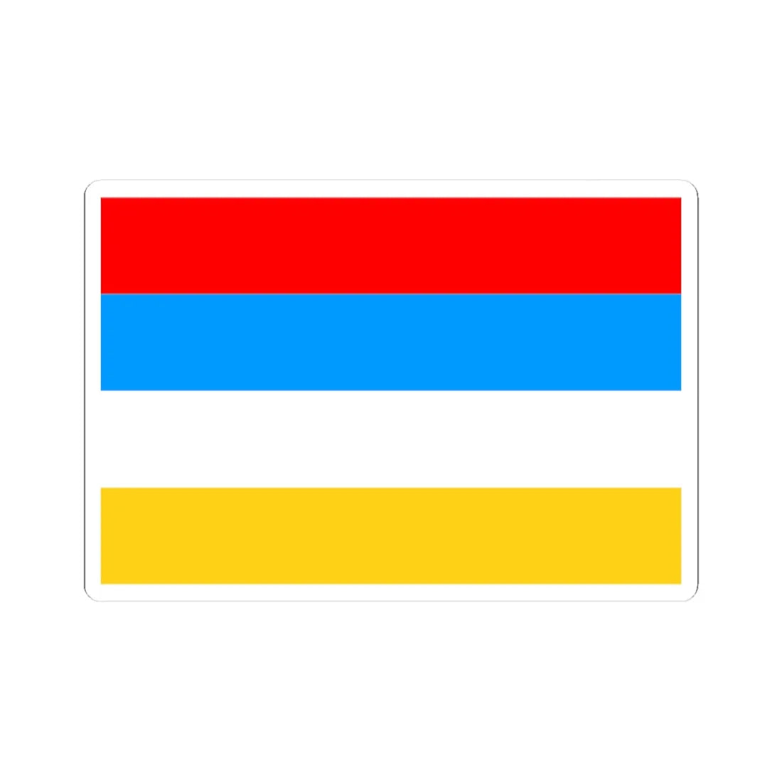 Afsharid Imperial Standard (Iran) STICKER Vinyl Kiss-Cut Decal 3 Inch White - The Sticker Space