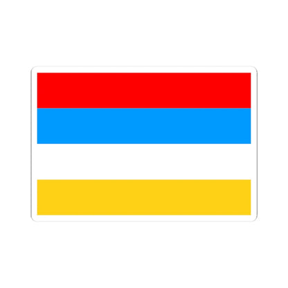 Afsharid Imperial Standard (Iran) STICKER Vinyl Kiss-Cut Decal 3 Inch White - The Sticker Space