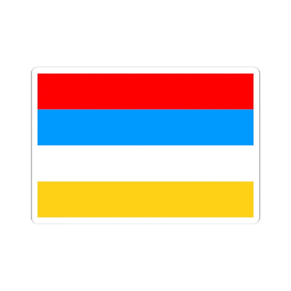 Afsharid Imperial Standard (Iran) STICKER Vinyl Kiss-Cut Decal 4 Inch White - The Sticker Space