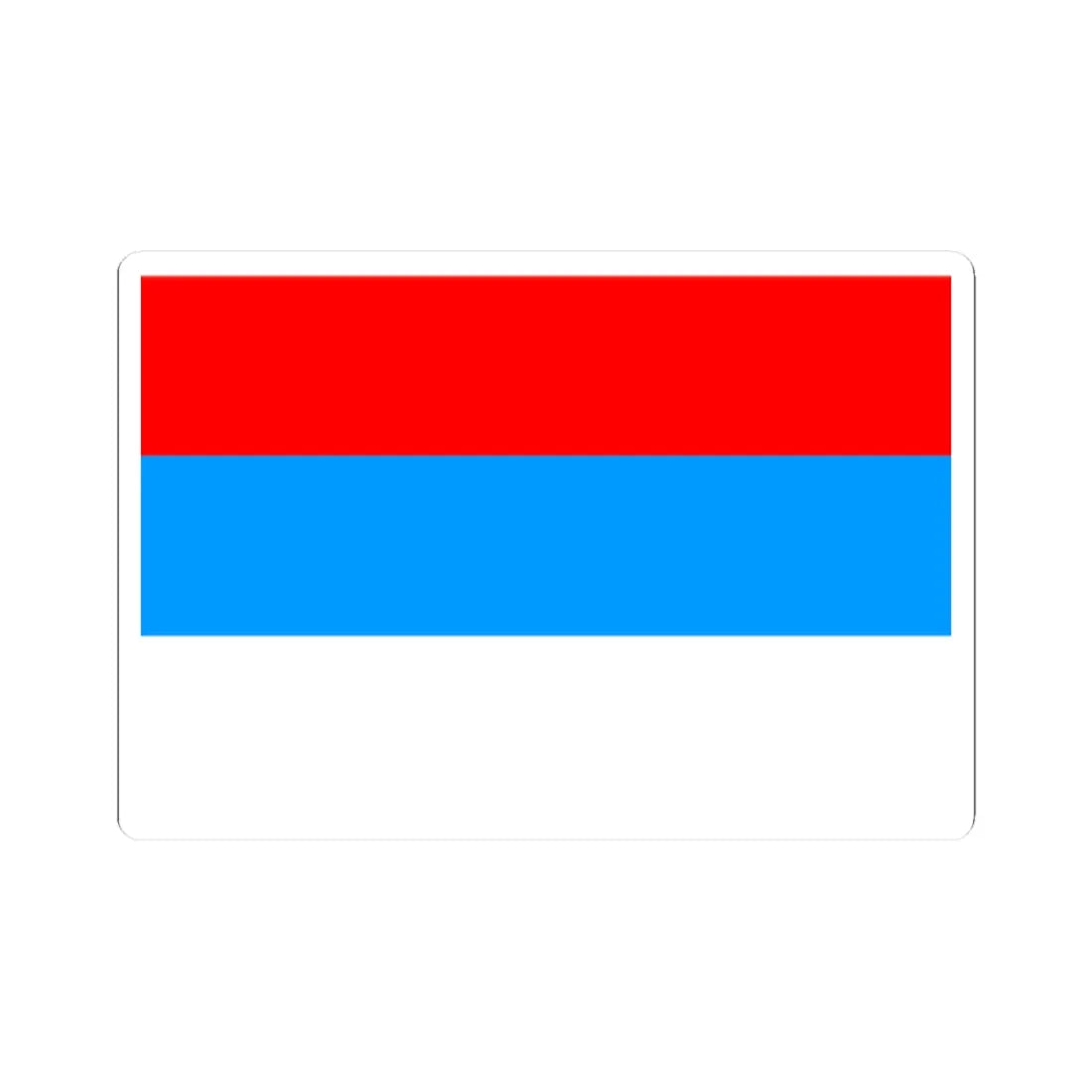 Afsharid State Flag (Iran) STICKER Vinyl Kiss-Cut Decal 2 Inch White - The Sticker Space