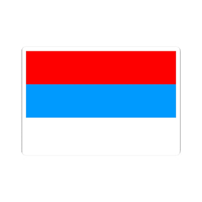 Afsharid State Flag (Iran) STICKER Vinyl Kiss-Cut Decal 2 Inch White - The Sticker Space