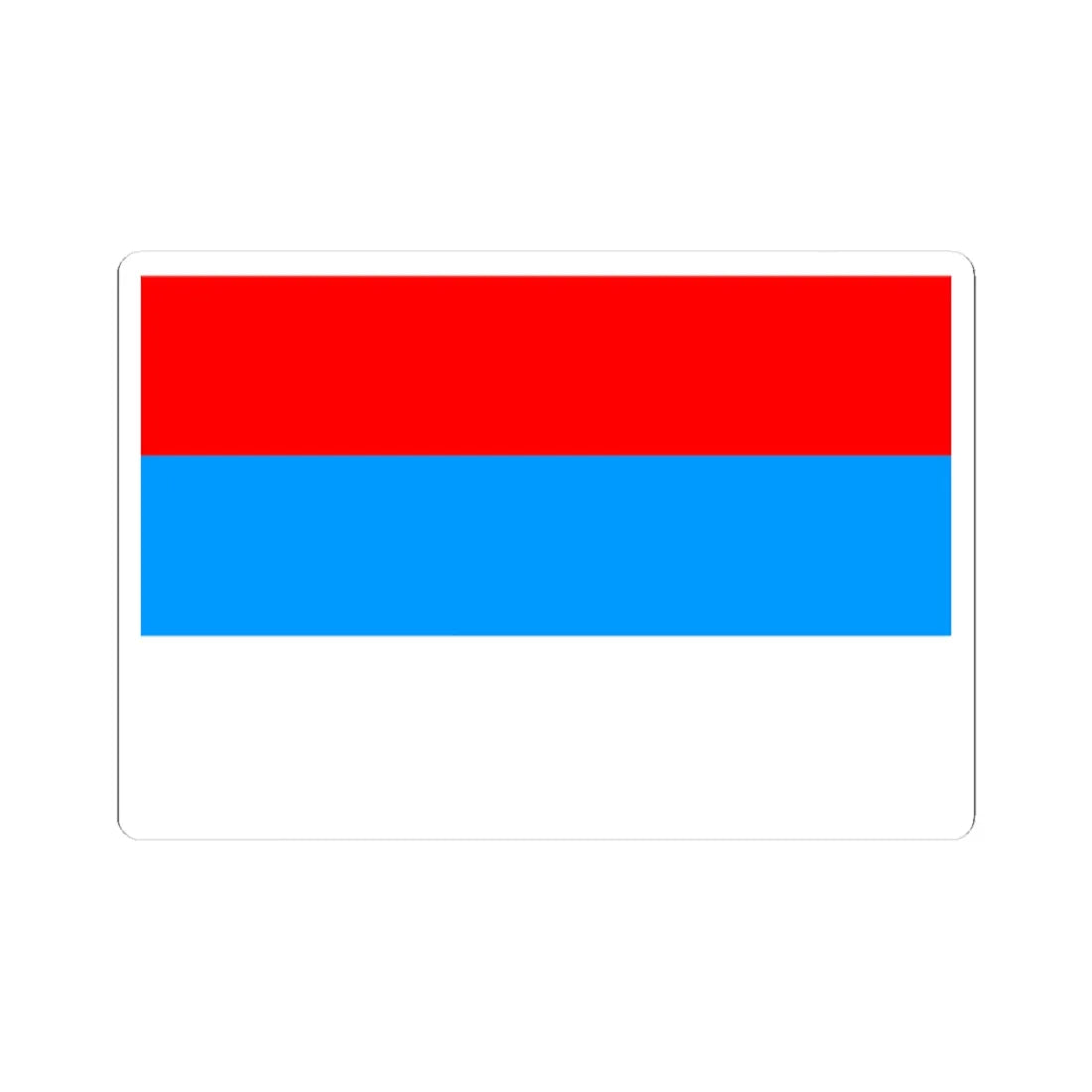 Afsharid State Flag (Iran) STICKER Vinyl Kiss-Cut Decal 3 Inch White - The Sticker Space