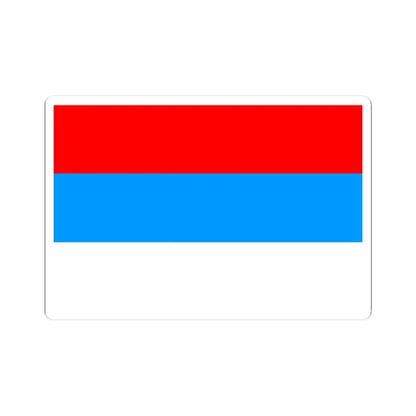 Afsharid State Flag (Iran) STICKER Vinyl Kiss-Cut Decal 3 Inch White - The Sticker Space