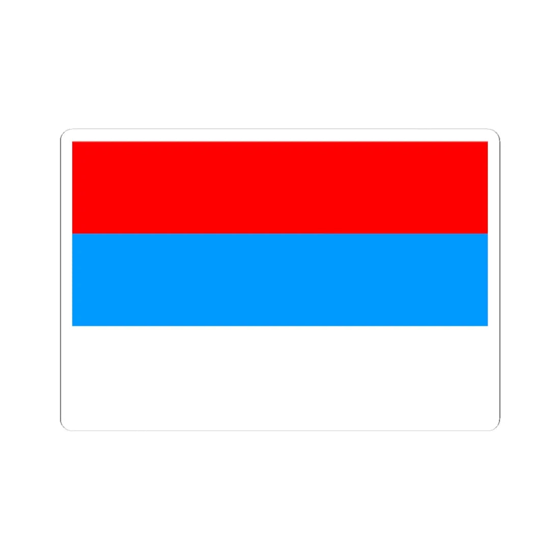 Afsharid State Flag (Iran) STICKER Vinyl Kiss-Cut Decal 4 Inch White - The Sticker Space