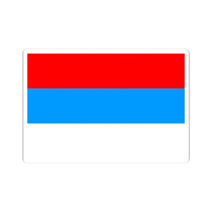 Afsharid State Flag (Iran) STICKER Vinyl Kiss-Cut Decal 4 Inch White - The Sticker Space