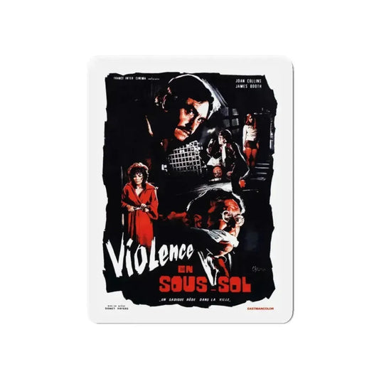 AFTER JENNY DIED (TERROR FROM UNDER THE HOUSE) (FRENCH) 1971 Movie Poster - Refrigerator Magnet 6 Inch - The Sticker Space