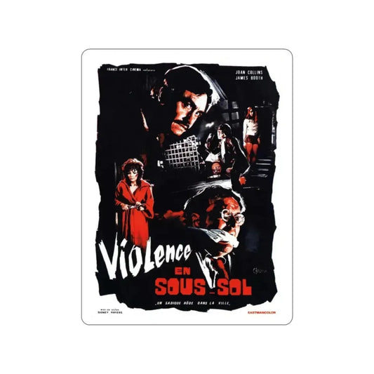 AFTER JENNY DIED (TERROR FROM UNDER THE HOUSE) (FRENCH) 1971 Movie Poster STICKER Vinyl Die-Cut Decal 2 Inch - The Sticker Space