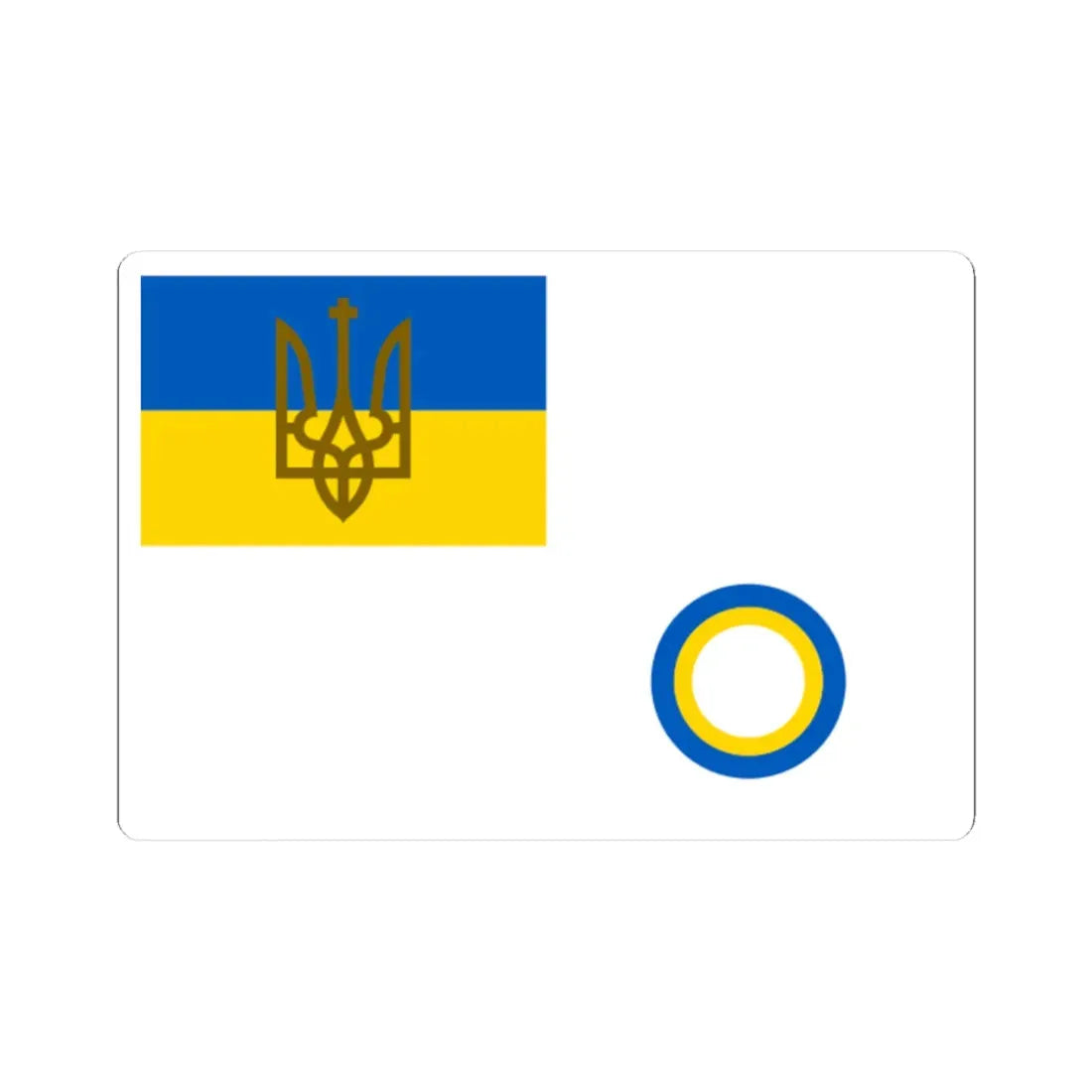 Air Force Command Flag of Ukraine 1918 (Ukraine) STICKER Vinyl Kiss-Cut Decal 3 Inch White - The Sticker Space