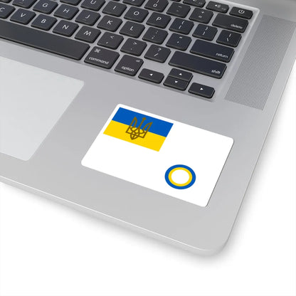 Air Force Command Flag of Ukraine 1918 (Ukraine) STICKER Vinyl Kiss-Cut Decal - The Sticker Space