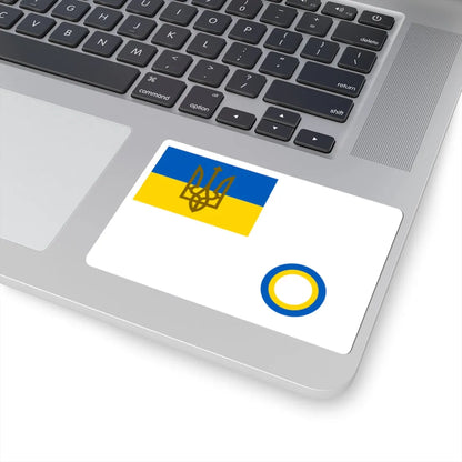 Air Force Command Flag of Ukraine 1918 (Ukraine) STICKER Vinyl Kiss-Cut Decal - The Sticker Space