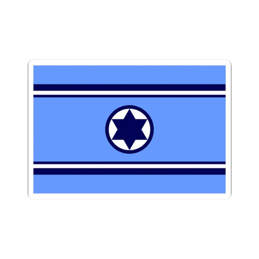 Air Force Ensign of Israel (Israel) STICKER Vinyl Kiss-Cut Decal 2 Inch White - The Sticker Space