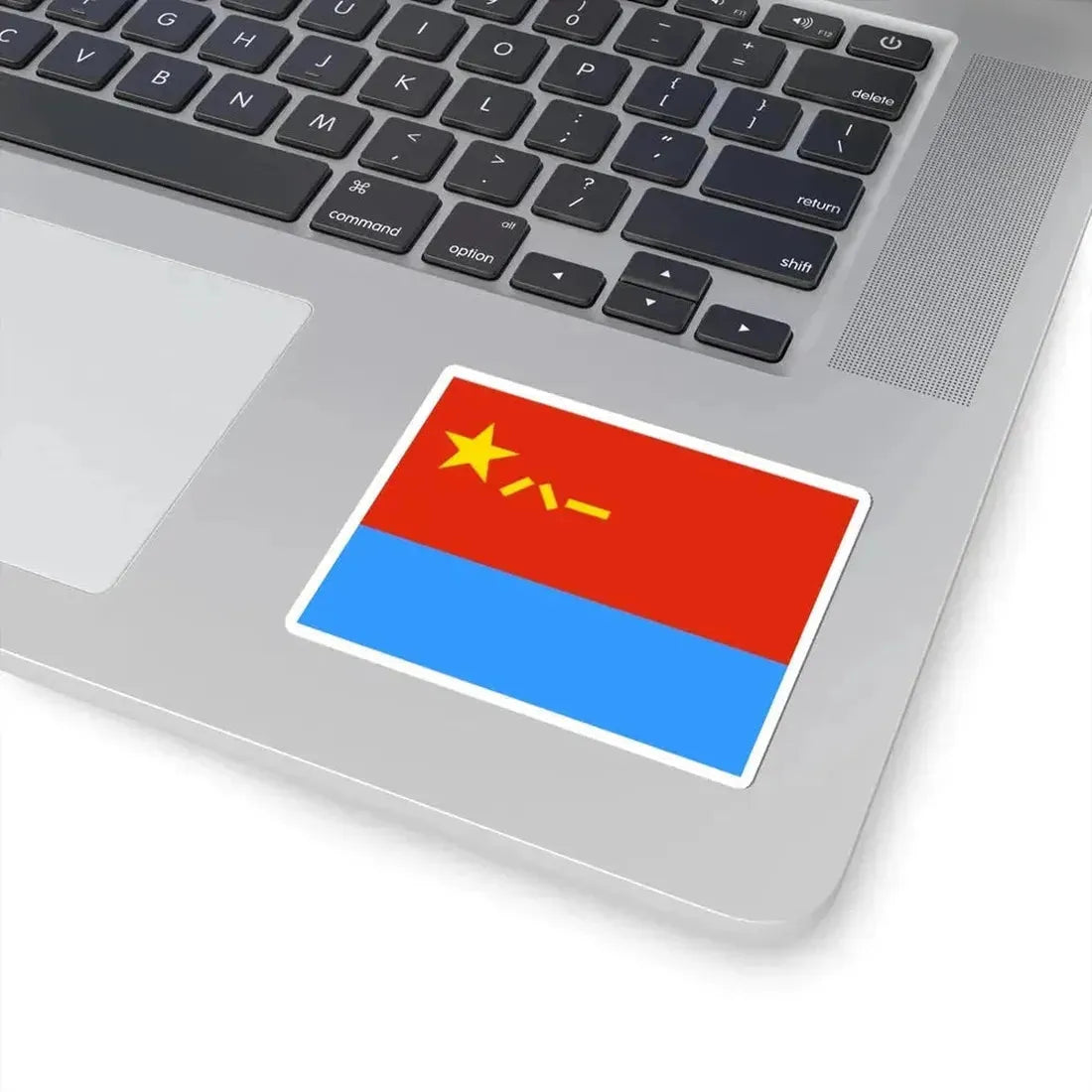 Air Force Flag of the Peoples Republic of China II (China) STICKER Vinyl Kiss-Cut Decal - The Sticker Space