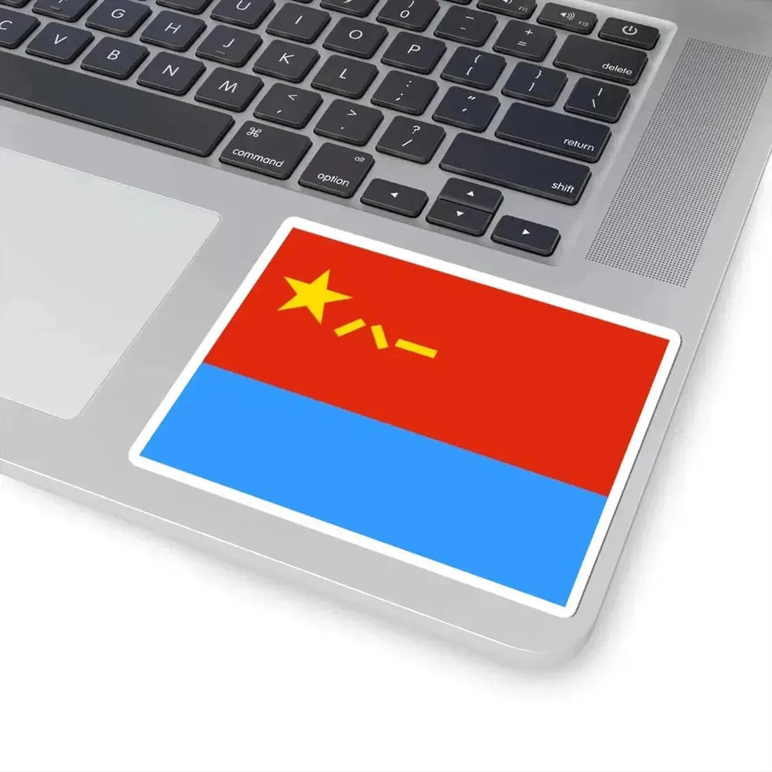 Air Force Flag of the Peoples Republic of China II (China) STICKER Vinyl Kiss-Cut Decal - The Sticker Space