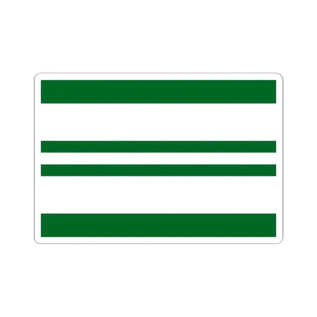 Air Force rank flag of Commander in Chief of the Kingdom of Egypt (Egypt) STICKER Vinyl Kiss-Cut Decal 2 Inch White - The Sticker Space