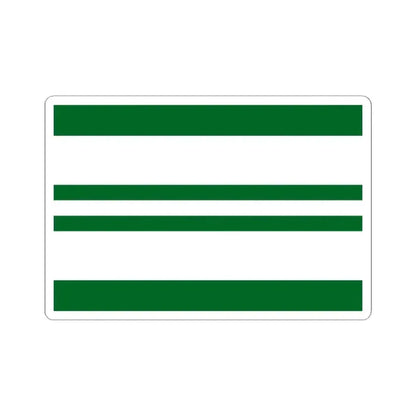 Air Force rank flag of Commander in Chief of the Kingdom of Egypt (Egypt) STICKER Vinyl Kiss-Cut Decal 2 Inch White - The Sticker Space