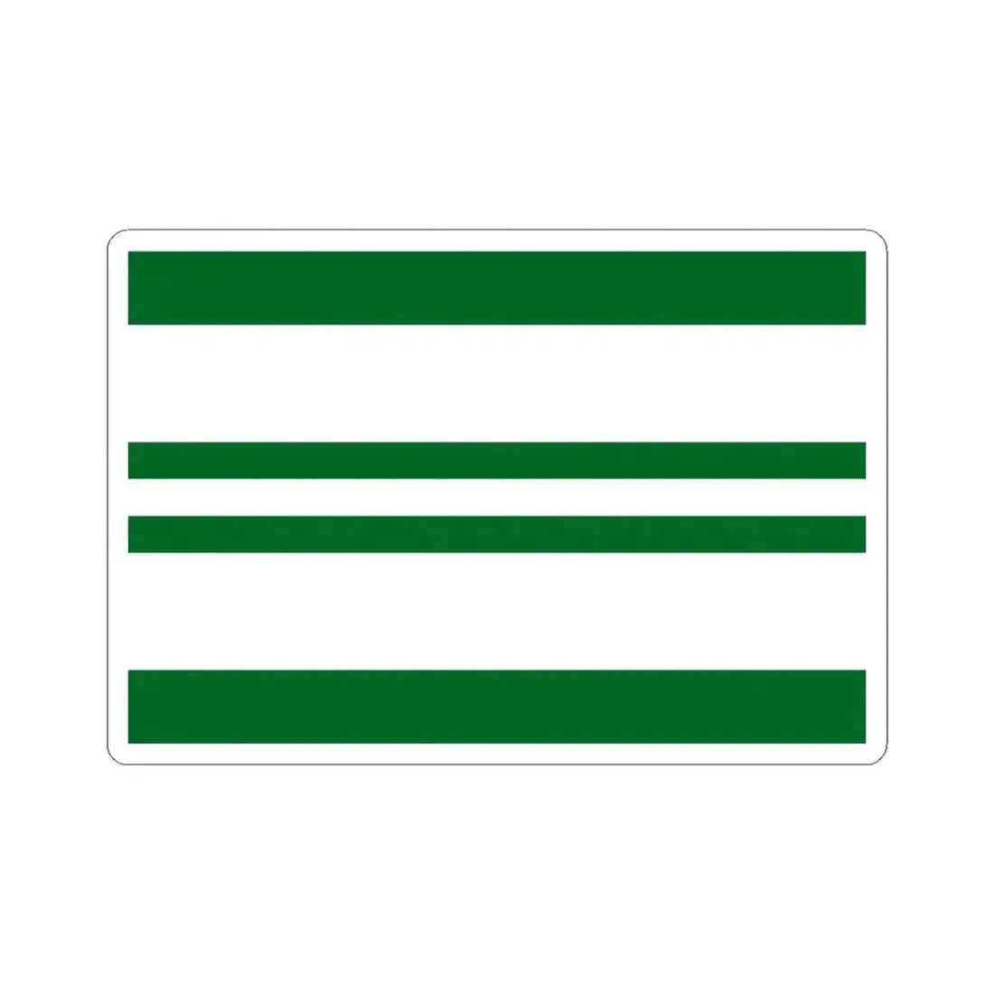 Air Force rank flag of Commander in Chief of the Kingdom of Egypt (Egypt) STICKER Vinyl Kiss-Cut Decal 3 Inch White - The Sticker Space