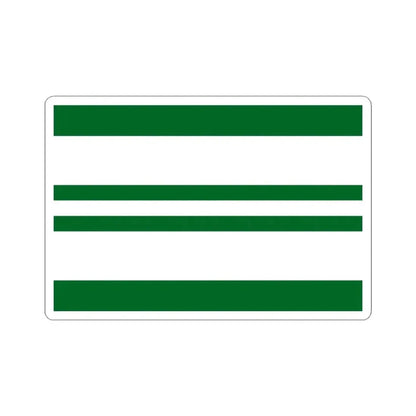 Air Force rank flag of Commander in Chief of the Kingdom of Egypt (Egypt) STICKER Vinyl Kiss-Cut Decal 3 Inch White - The Sticker Space