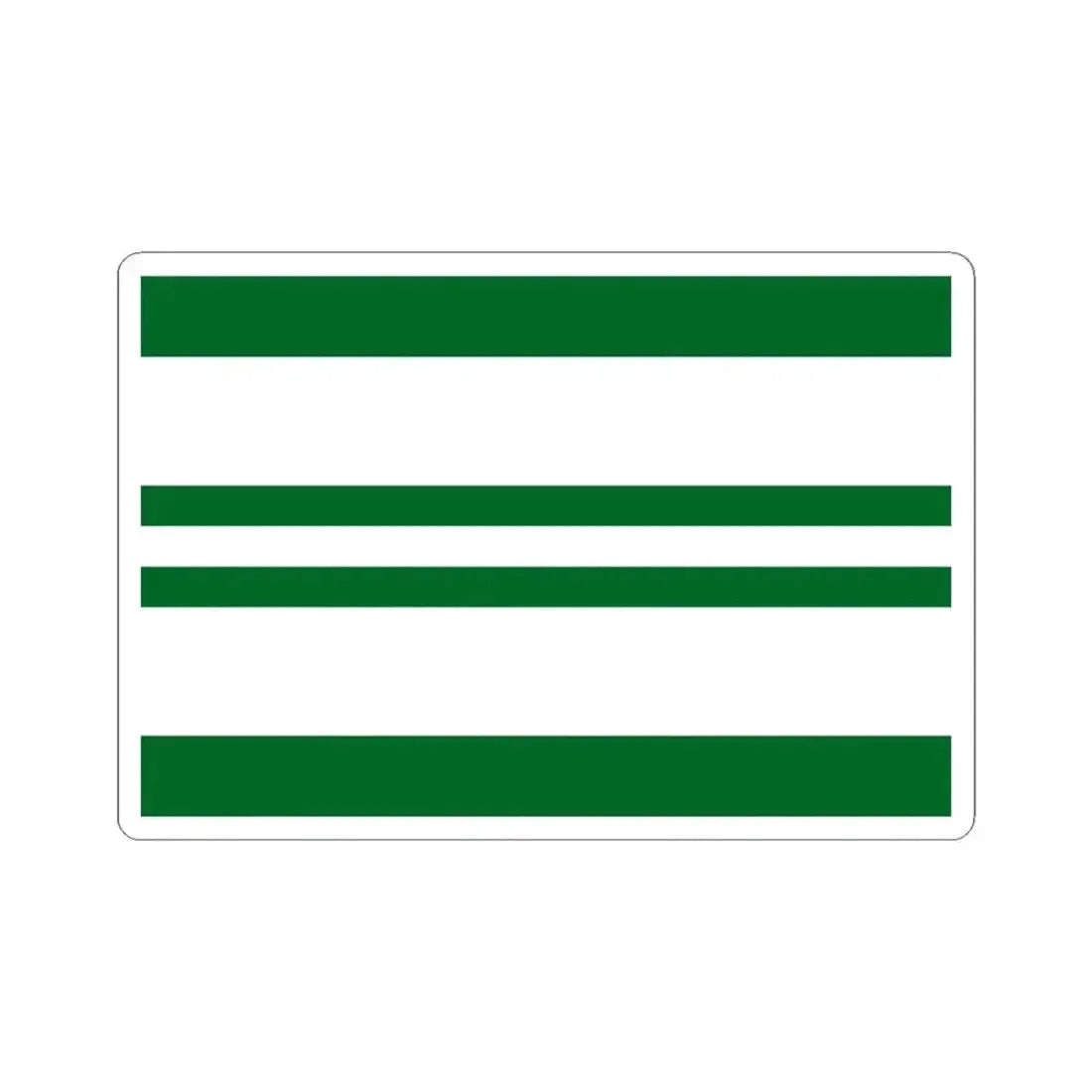 Air Force rank flag of Commander in Chief of the Kingdom of Egypt (Egypt) STICKER Vinyl Kiss-Cut Decal 4 Inch White - The Sticker Space