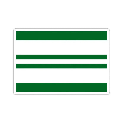 Air Force rank flag of Commander in Chief of the Kingdom of Egypt (Egypt) STICKER Vinyl Kiss-Cut Decal 4 Inch White - The Sticker Space