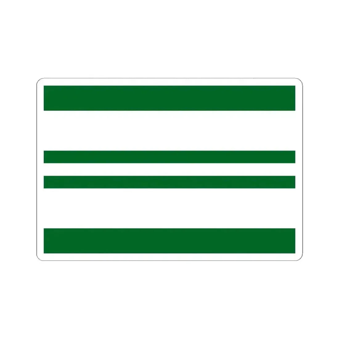 Air Force rank flag of Commander in Chief of the Kingdom of Egypt (Egypt) STICKER Vinyl Kiss-Cut Decal 6 Inch White - The Sticker Space