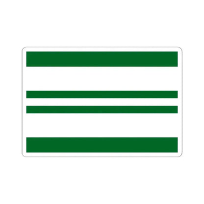 Air Force rank flag of Commander in Chief of the Kingdom of Egypt (Egypt) STICKER Vinyl Kiss-Cut Decal 6 Inch White - The Sticker Space