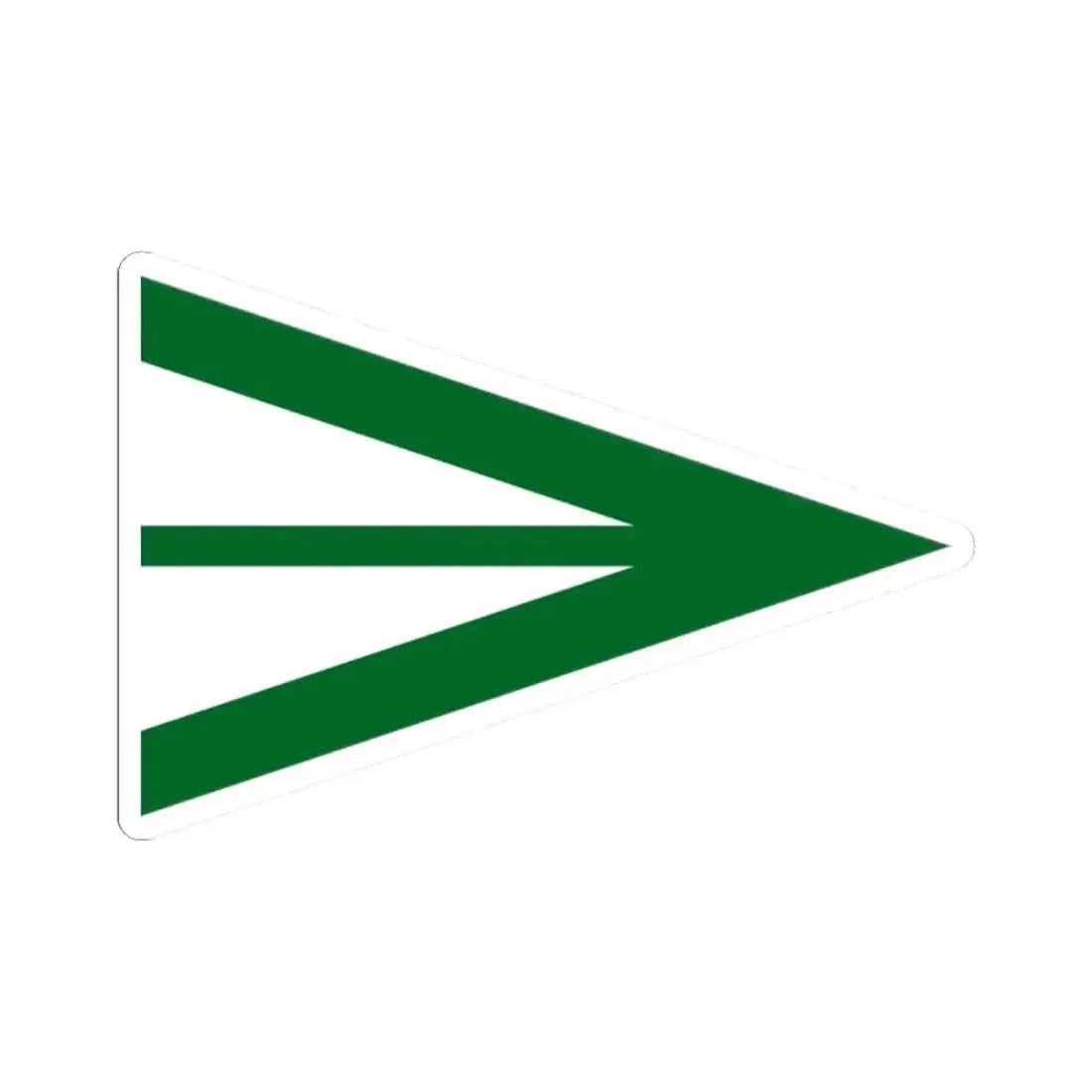 Air Force rank flag of senior flight officer of the Kingdom of Egypt (Egypt) STICKER Vinyl Kiss-Cut Decal 2 Inch White - The Sticker Space