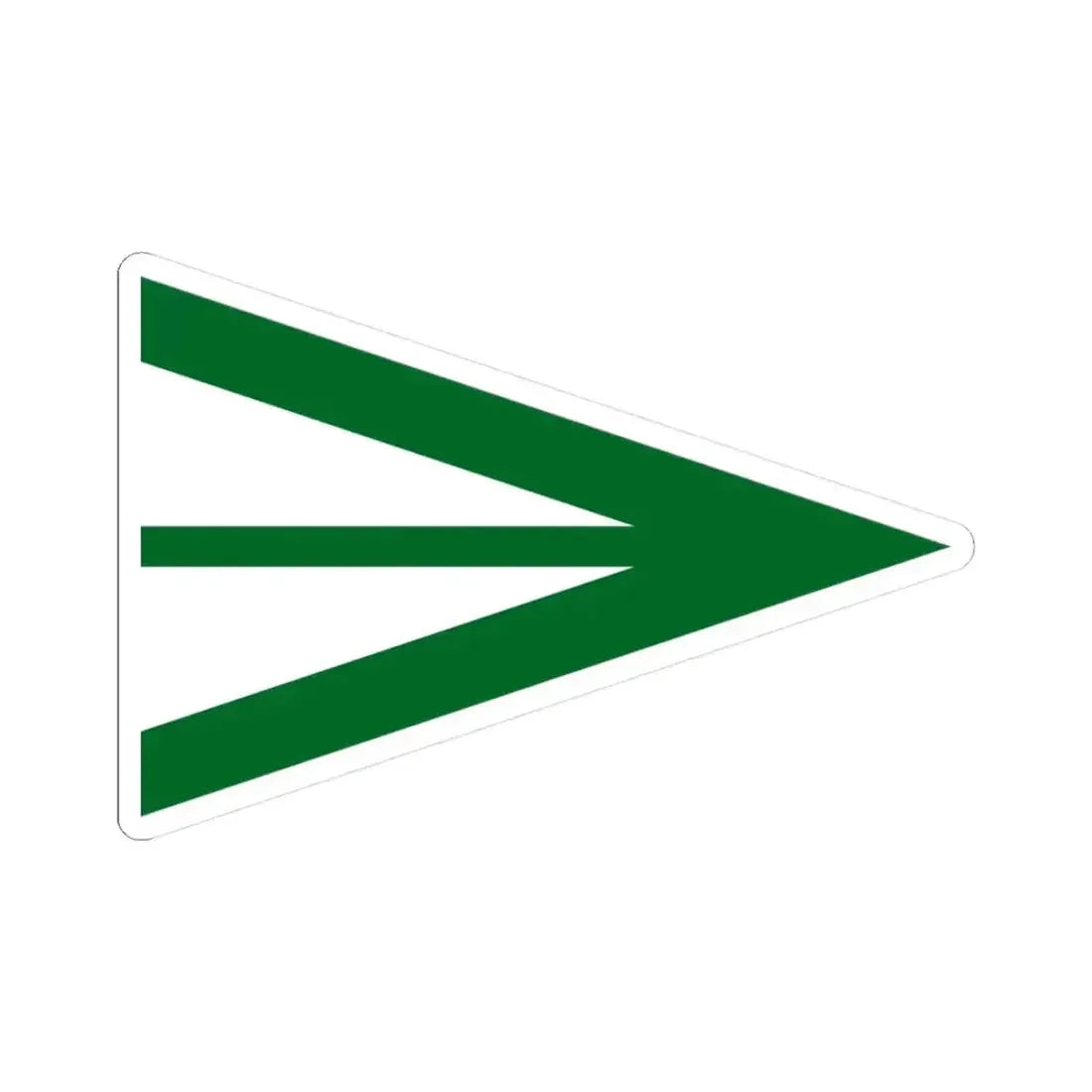 Air Force rank flag of senior flight officer of the Kingdom of Egypt (Egypt) STICKER Vinyl Kiss-Cut Decal 3 Inch White - The Sticker Space