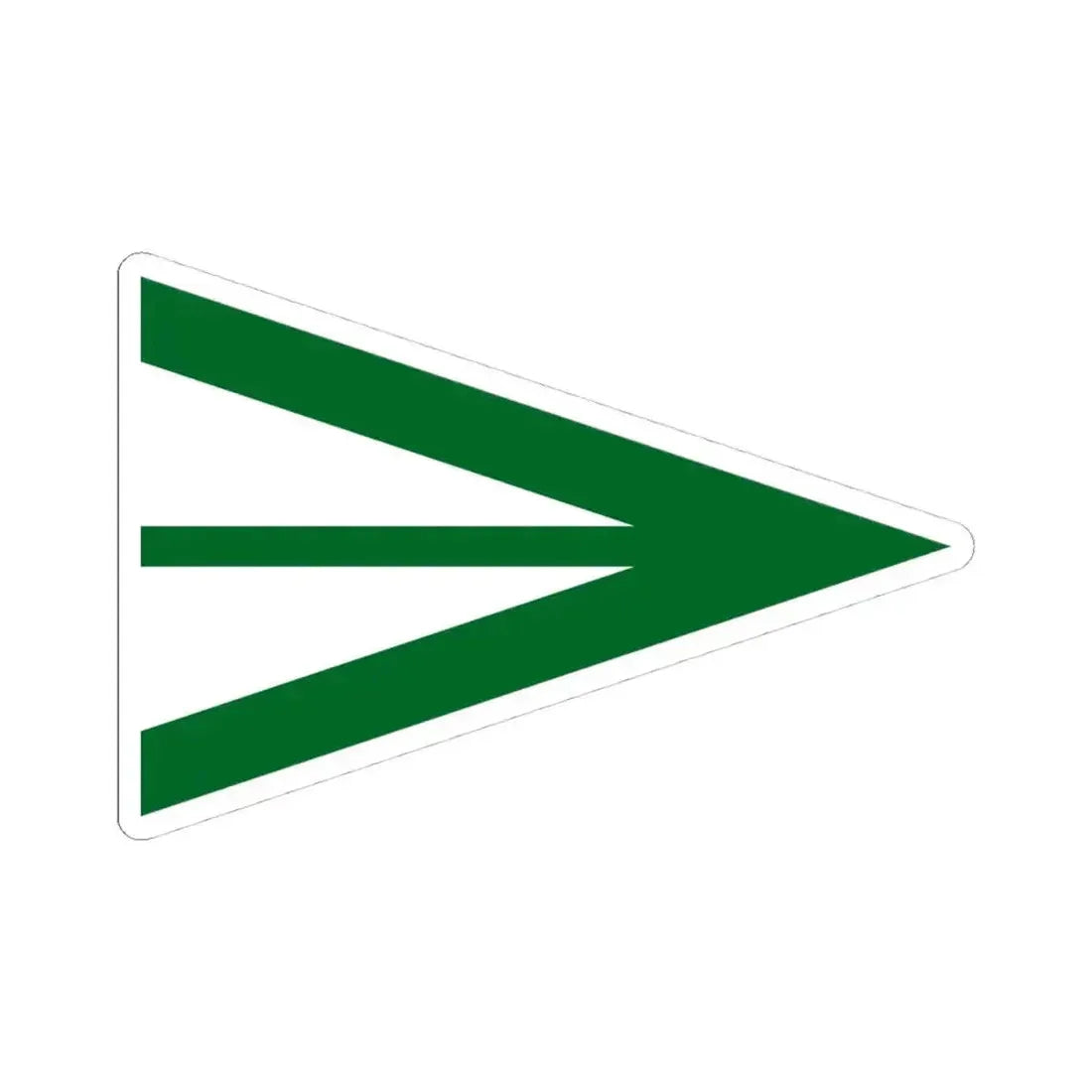 Air Force rank flag of senior flight officer of the Kingdom of Egypt (Egypt) STICKER Vinyl Kiss-Cut Decal 4 Inch White - The Sticker Space