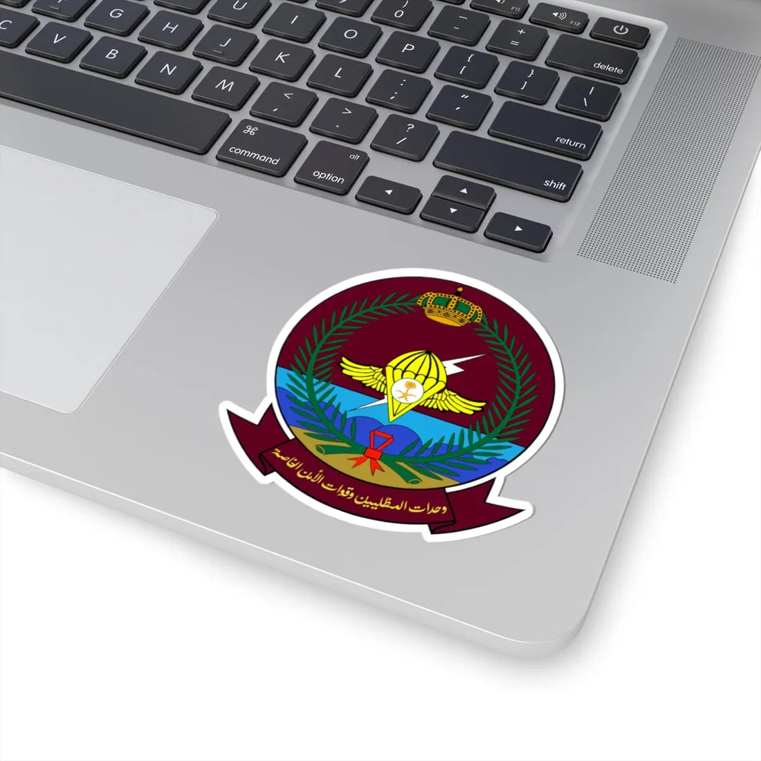 Airborne Units and Special Security Forces of Saudi Arabia (Saudi Arabia) (Coat of Arms) STICKER Vinyl Kiss-Cut Decal - The Sticker Space
