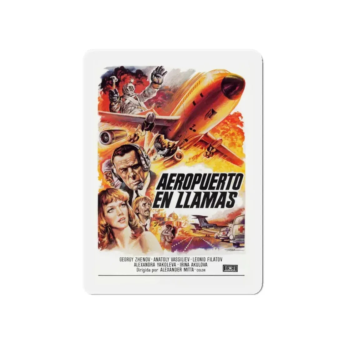 AIRCREW 1980 Movie Poster - Refrigerator Magnet 5 Inch - The Sticker Space