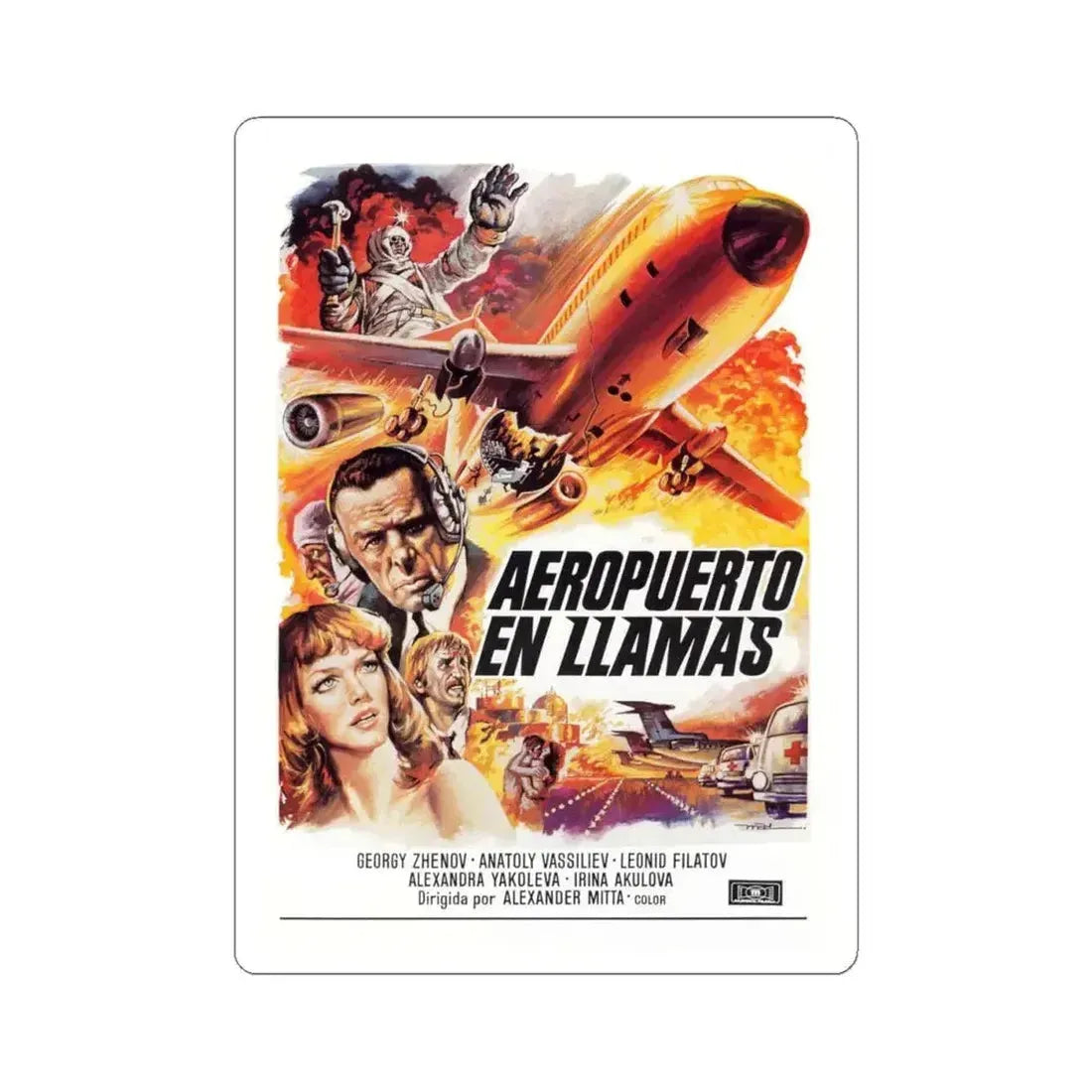 AIRCREW 1980 Movie Poster - STICKER Vinyl Kiss-Cut Decal 4 Inch White - The Sticker Space