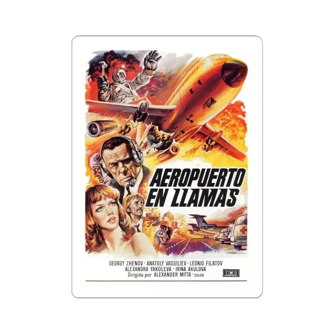 AIRCREW 1980 Movie Poster - STICKER Vinyl Kiss-Cut Decal 6 Inch White - The Sticker Space