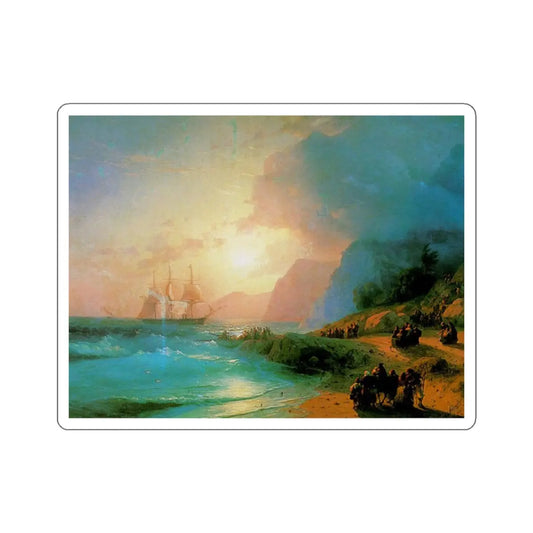 SKU:64663834372604253519 Sticker types:White Shape:Die-Cut Sizes:2" × 2"