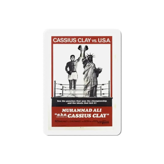 Aka Cassius Clay 1970 Movie Poster Refrigerator Magnet 2 Inch - The Sticker Space
