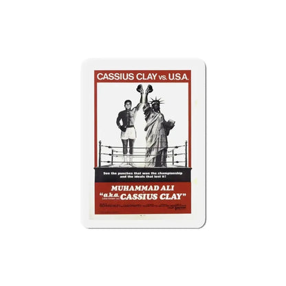 Aka Cassius Clay 1970 Movie Poster Refrigerator Magnet 5 Inch - The Sticker Space