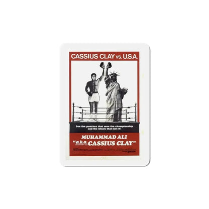 Aka Cassius Clay 1970 Movie Poster Refrigerator Magnet - The Sticker Space