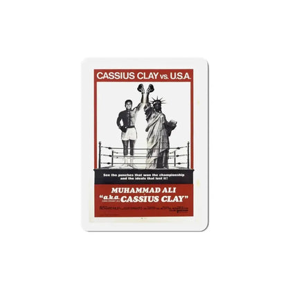 Aka Cassius Clay 1970 Movie Poster Refrigerator Magnet - The Sticker Space