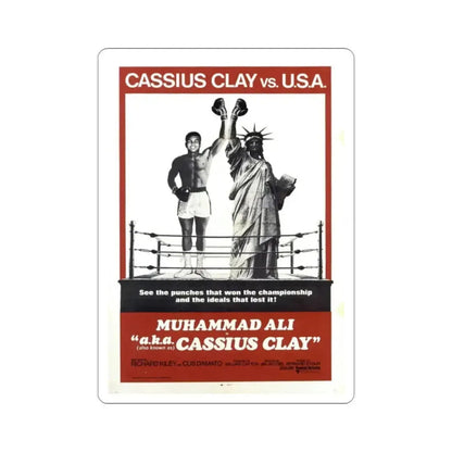 Aka Cassius Clay 1970 Movie Poster STICKER Vinyl Die-Cut Decal 2 Inch - The Sticker Space