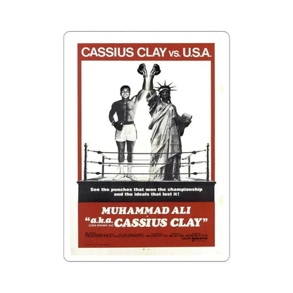 Aka Cassius Clay 1970 Movie Poster STICKER Vinyl Die-Cut Decal 4 Inch - The Sticker Space