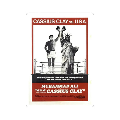 Aka Cassius Clay 1970 Movie Poster STICKER Vinyl Die-Cut Decal 5 Inch - The Sticker Space