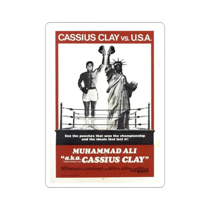 Aka Cassius Clay 1970 Movie Poster STICKER Vinyl Die-Cut Decal - The Sticker Space