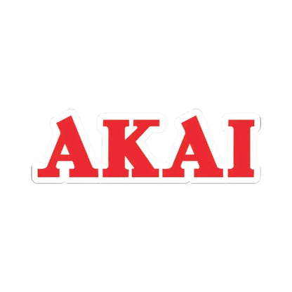 Akai (red) (Logo) STICKER Vinyl Kiss-Cut Decal 2 Inch White - The Sticker Space