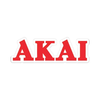 Akai (red) (Logo) STICKER Vinyl Kiss-Cut Decal 3 Inch White - The Sticker Space