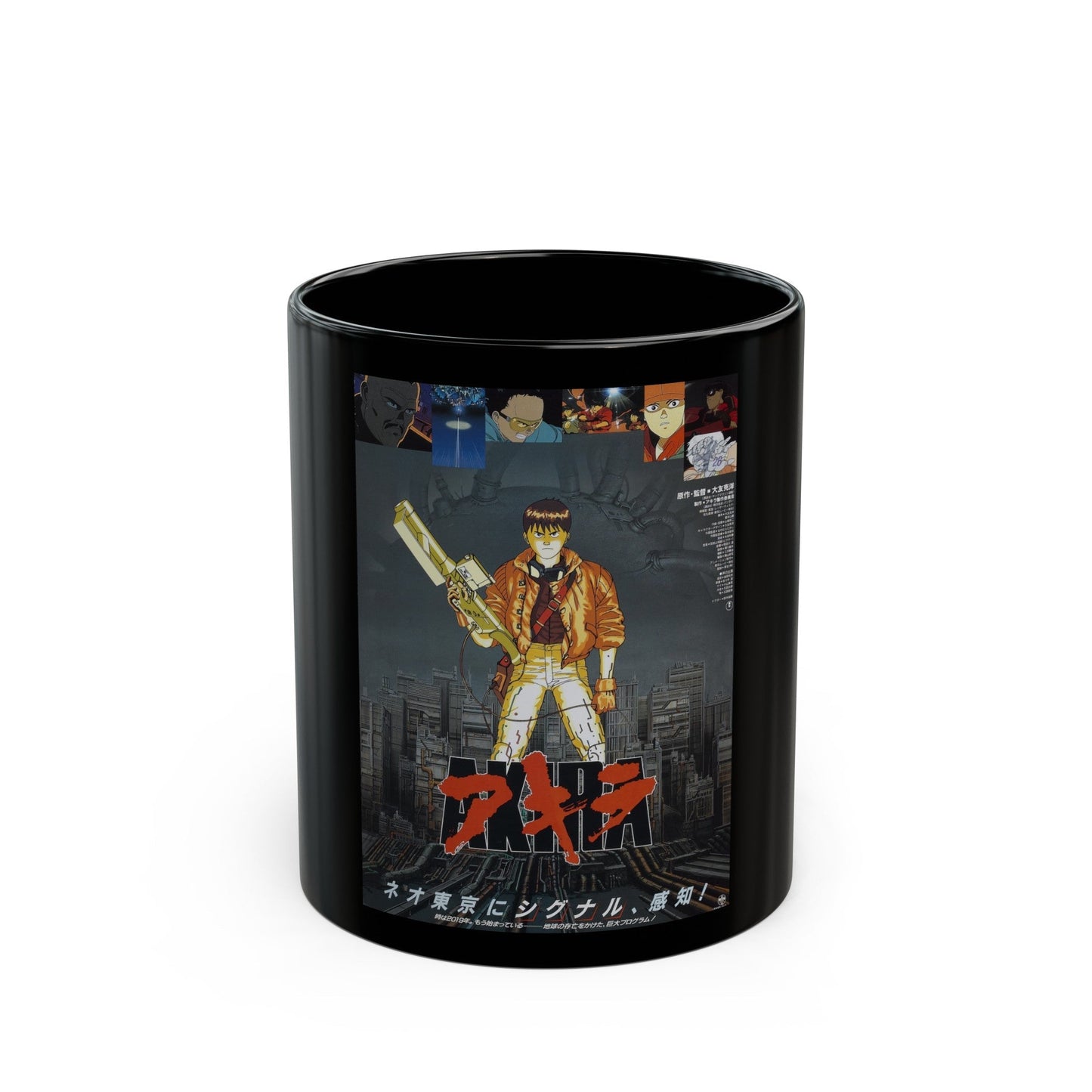 AKIRA 1988 Movie Poster - Black Coffee Mug-11oz-The Sticker Space