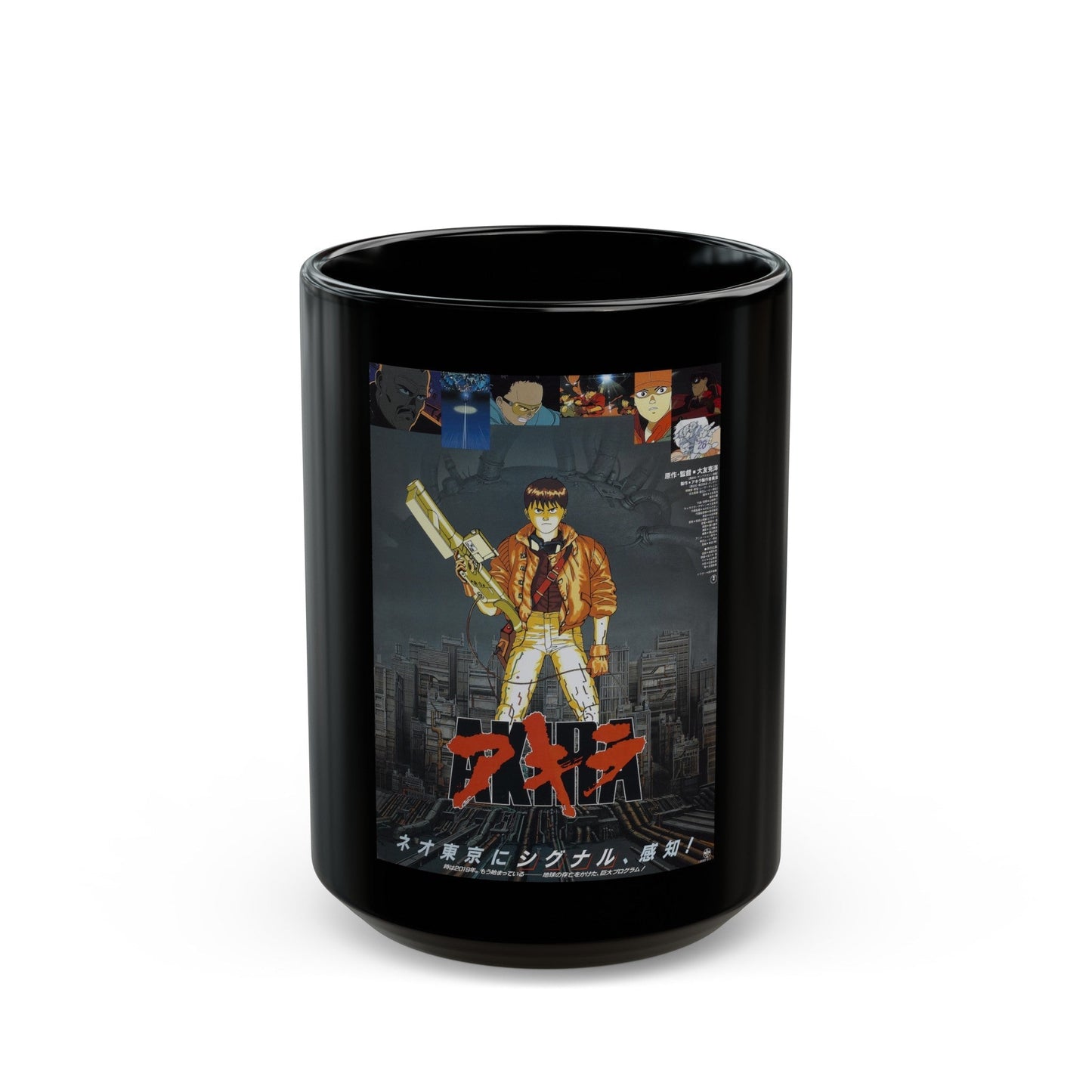 AKIRA 1988 Movie Poster - Black Coffee Mug-15oz-The Sticker Space